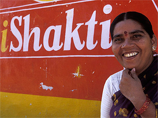 Project Shakti
